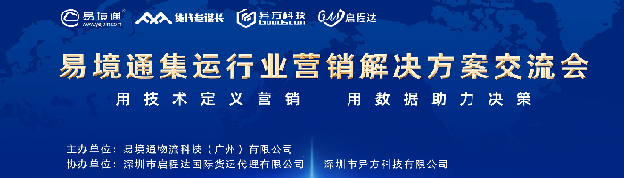 圖三