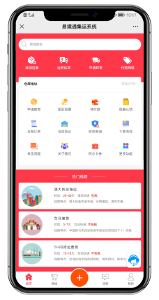 圖片1