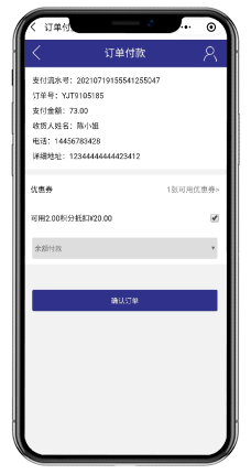 圖片2