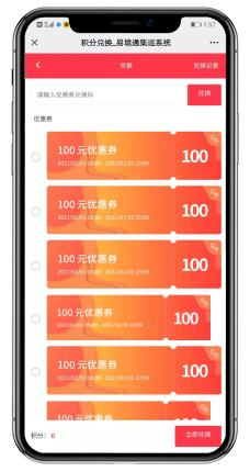 圖片3