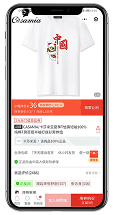 圖片2