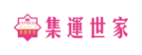 集運(yùn)世家