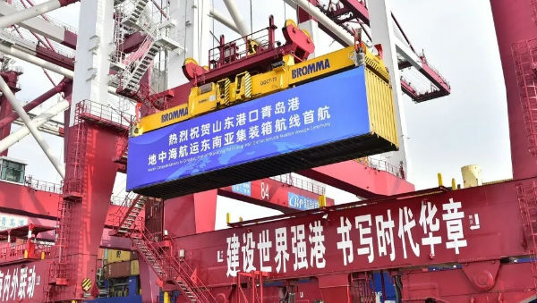 易境通海運(yùn)系統(tǒng)，打開海運(yùn)新思維