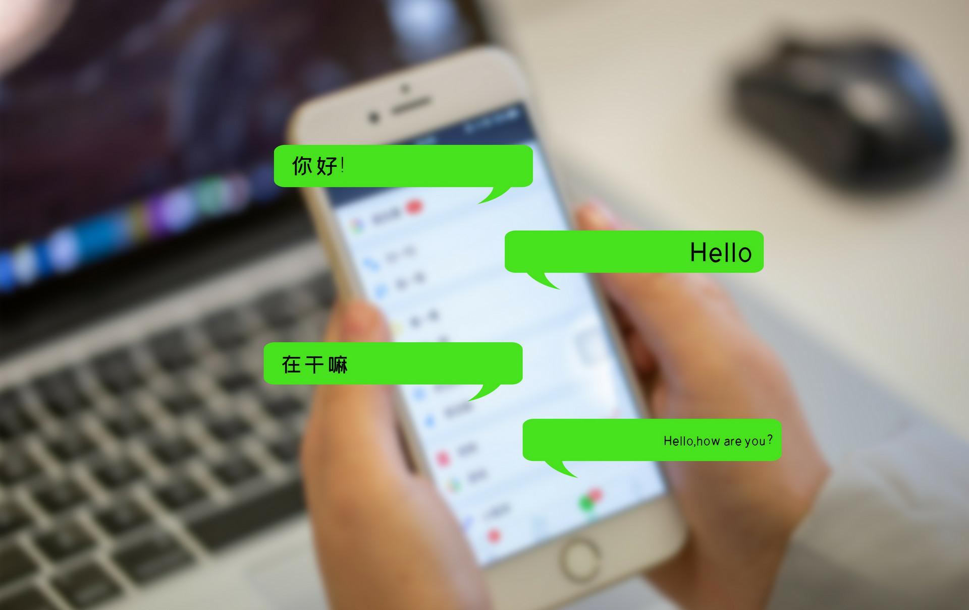 集運(yùn)系統(tǒng)小程序：改變了貨代公司客戶增長(zhǎng)方式