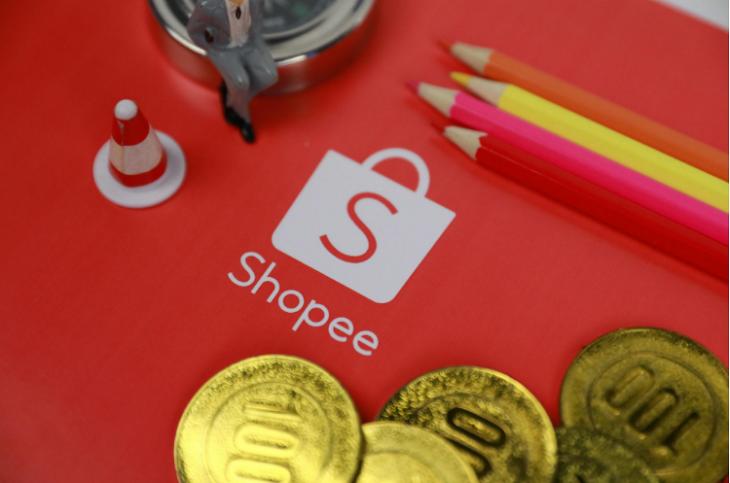 蝦皮打單系統(tǒng)：Shopee支持個(gè)人入駐嗎？需要準(zhǔn)備哪些資料？