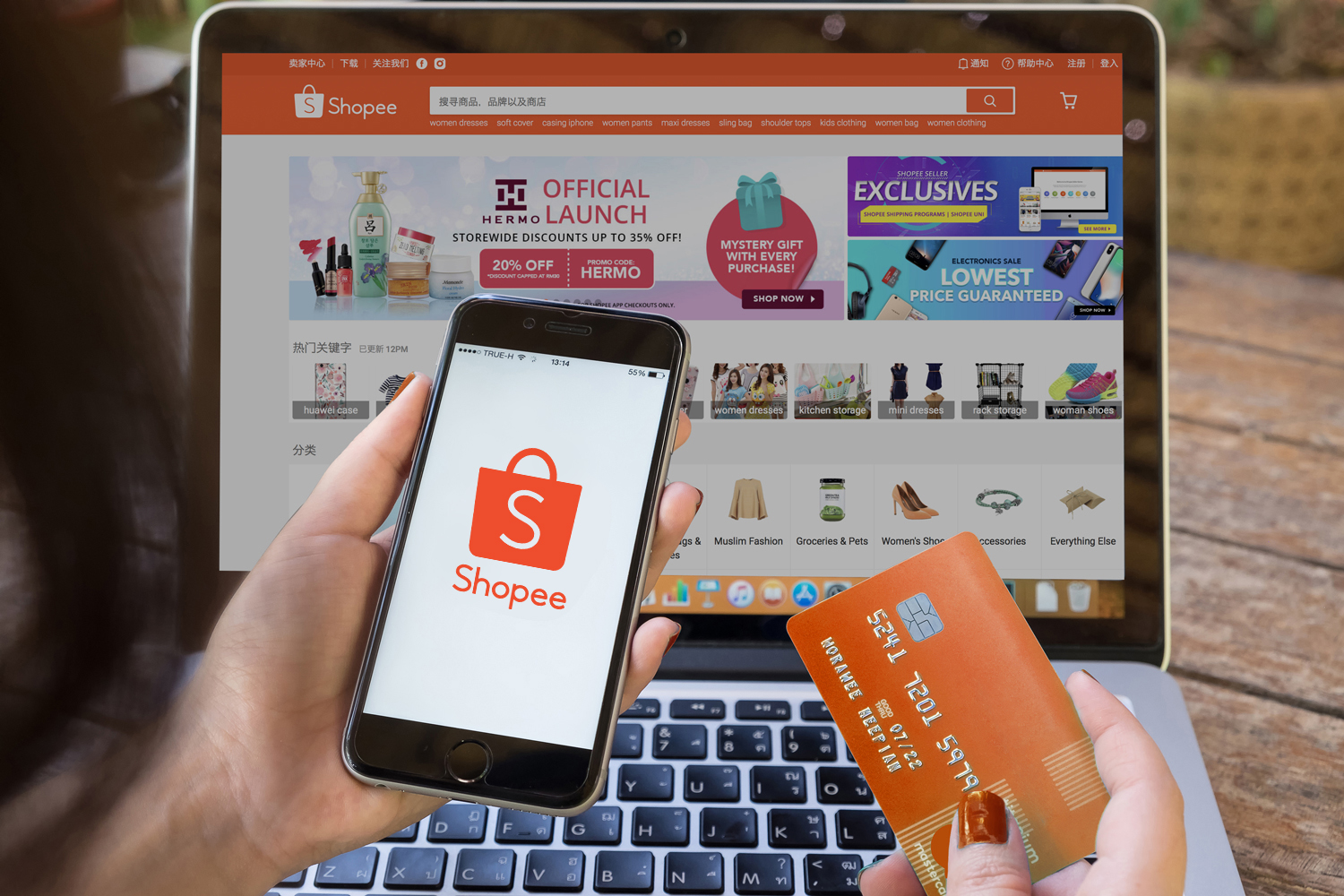 蝦皮打單系統(tǒng)：Shopee訂單發(fā)貨全流程！