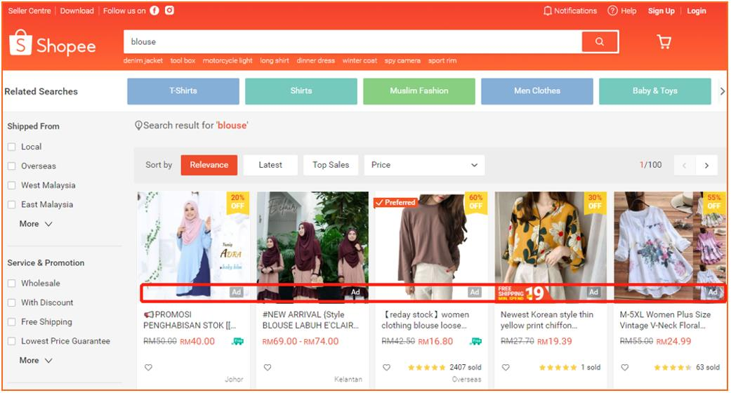 Shopee關(guān)鍵詞如何獲??？這三種方法不要錯(cuò)過(guò)！