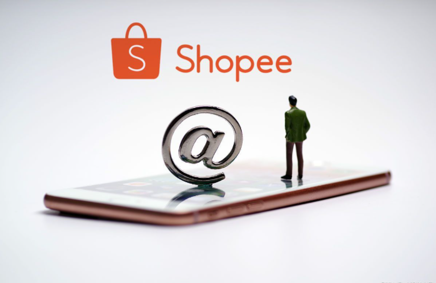 什么是一件代發(fā)？Shopee做一件代發(fā)的優(yōu)勢有哪些？