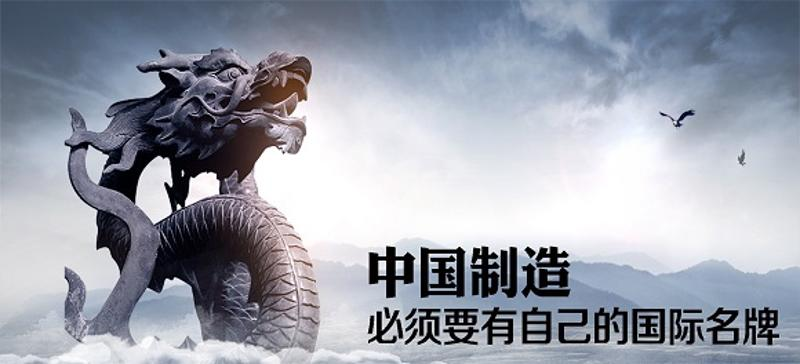 代購(gòu)轉(zhuǎn)型跨境電商，如何做精準(zhǔn)的會(huì)員營(yíng)銷(xiāo)？