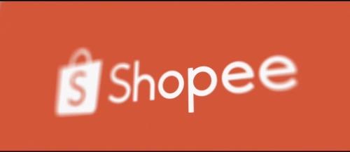 蝦皮打單系統(tǒng)：Shopee推廣引流必用的三種方法！