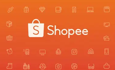 Shopee發(fā)貨方式之海外倉備貨、入倉、發(fā)貨流程！