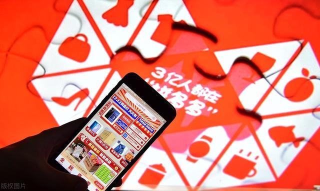 “砍一刀”走向世界：拼多多跨境首站為何選擇美國？