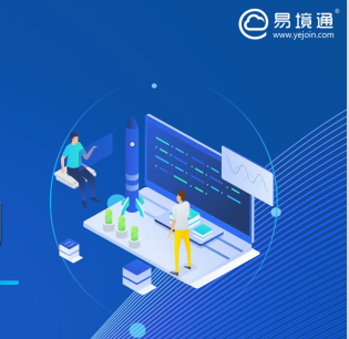 定制開發(fā)集運系統的優(yōu)勢主要有哪些？