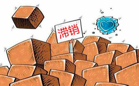 海外倉貨源滯銷的原因有哪些？