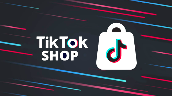 跨境賣家入駐TikTok Shop，多種渠道如何選擇？