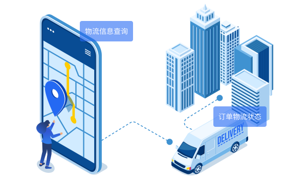 專線散拼系統(tǒng)如何解決貨代企業(yè)的物流軌跡管理難題？